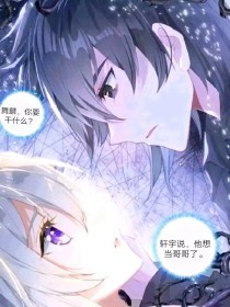 深入了解 强上英语课代表